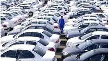 خودروهای مونتاژی اخیرا چه میزان گران شدند؟