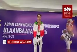 حاجی موسایی مدال طلایش را به کودکان میناب تقدیم کرد + ویدیو