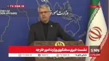 احتمال عملیات فریب برای دزدیدن اورانیوم غنی‌شده را نباید نادیده گرفت
