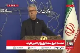 احتمال عملیات فریب برای دزدیدن اورانیوم غنی‌شده را نباید نادیده گرفت