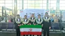 تیم المپیاد نجوم به ایران بازگشت / استقبال از قهرمانان جهان