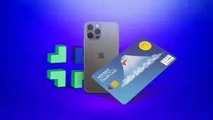 واریزی جدید برای بازنشستگان نیروهای مسلح