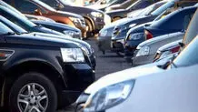 حباب خودروهای وارداتی می‌ترکد؟