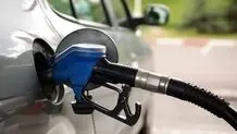 یارانه بنزین برای فرد است یا خودرو ؟