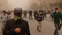 شاخص آلودگی هوای قم امروز یکشنبه ۹ آذر ۱۴۰۴