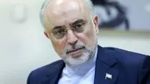 حمید بعیدی نژاد حکم جدید گرفت 

