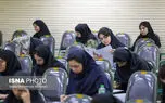 کنکور گروه‌های هنر و زبان‌های خارجی ۱۴۰۵ برگزار شد