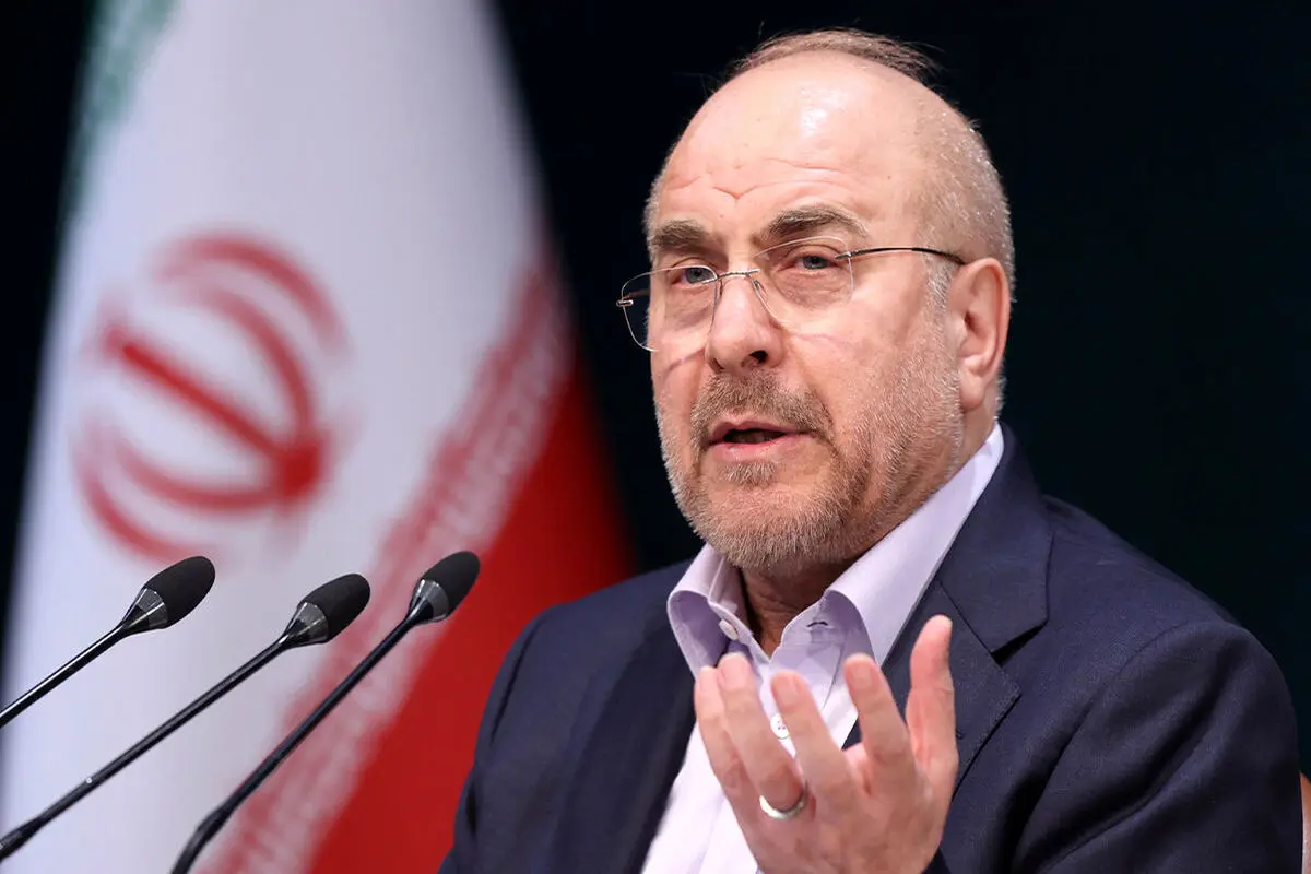 پایان گشت ارشاد