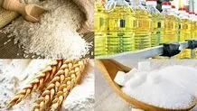 برگزاری نخستین نشست مشورتی کمیته ارزی کالاهای اساسی