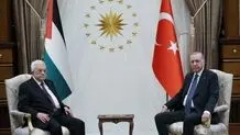 دیدار اردوغان با محمود عباس رییس تشکیلات خودگردان فلسطین