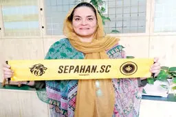 حضور مربی خارجی  خلاف شرع است؟