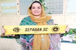 حضور مربی خارجی  خلاف شرع است؟