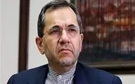 Iran calls on UN to condemn IRGC member assassination