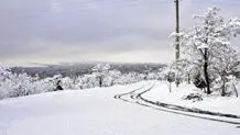 پیش‌بینی هوای گلستان و گرگان؛ شنبه ۴ اسفند