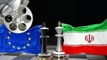 سرانجام اسنپ‌بک
