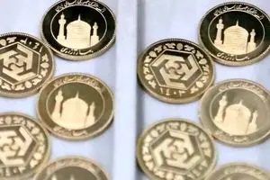 جزئیات تازه از حراج سکه