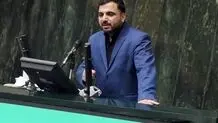 طرح استیضاح وزیر ارتباطات کلید زده شد
