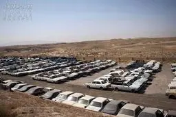 آرامستان خودرو
