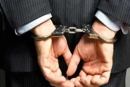 بازداشت کارمند یکی از ادارات دولتی در قائم‌شهر 