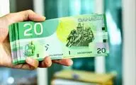 قیمت دلار کانادا امروز دوشنبه ۱۸ فروردین 