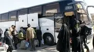 راهنمای ثبت نام سفر به کربلا+ لینک و جزئیات