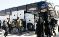 راهنمای ثبت نام سفر به کربلا+ لینک و جزئیات