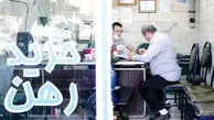 خانه رایگان برای مستأجران