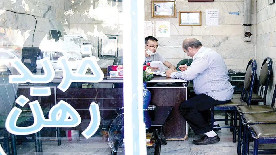 خانه رایگان برای مستأجران