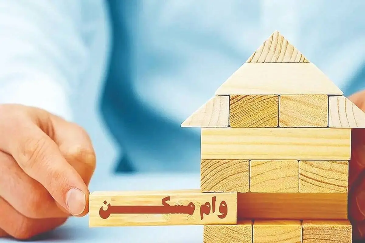 آغاز ثبت‌نام مسکن استیجاری در هفته دولت/ احتمال افزایش وام مسکن ملی وجود دارد