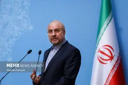 Tehran not to compromise on Hirmand water right: Ghalibaf