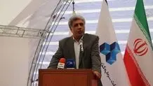 پیش بینی تاثیر مکانیسم ماشه بر قیمت مسکن