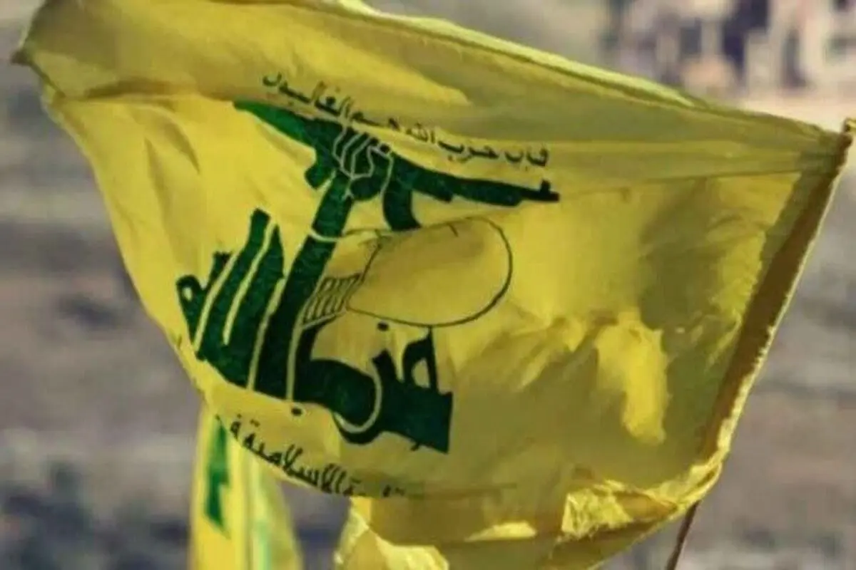 بیانیه حزب‌الله درباره حملات موشکی از لبنان به فلسطین اشغالی

