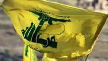 حزب‌الله لبنان: پهپاد «هرمس ۴۵۰» اسرائیل را سرنگون کردیم

