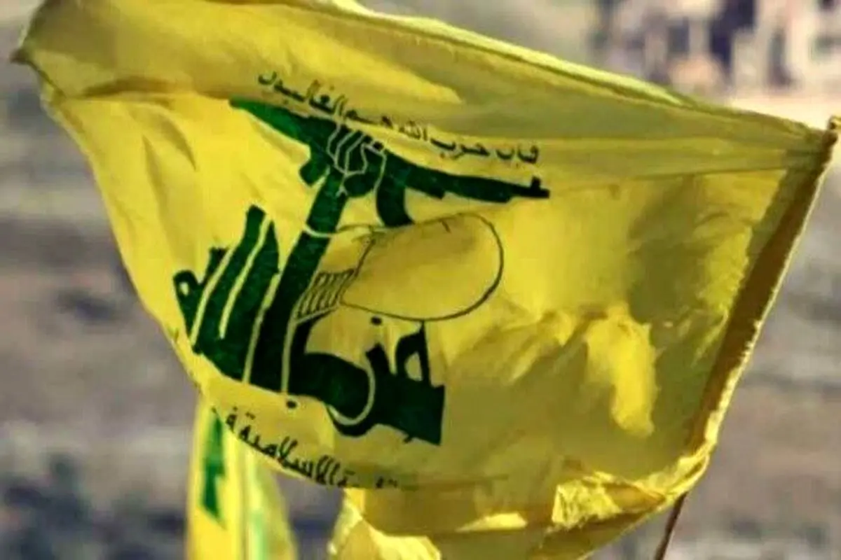 بیانیه حزب‌الله درباره حملات موشکی از لبنان به فلسطین اشغالی

