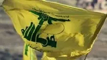 بیانیه حزب‌الله درباره حملات موشکی از لبنان به فلسطین اشغالی

