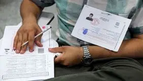 کارت ورود به جلسه آزمون تیزهوشان منتشر  شد + لینک دسترسی 