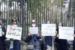 فریادهایی که شنیده نشد
