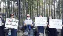 فریادهایی که شنیده نشد