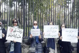 فریادهایی که شنیده نشد