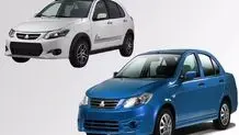 قیمت خودروهای سایپا امروز چهارشنبه 29 اسفند