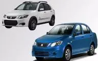 قیمت خودروهای سایپا امروز چهارشنبه 29 اسفند