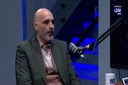 صندوق های بازنشستگی در آستانه ورشکستگی+ ویدئو