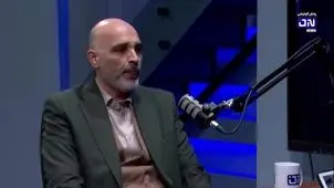 صندوق های بازنشستگی در آستانه ورشکستگی+ ویدئو