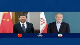 پیام تبریک پزشکیان به رئیس‌جمهور چین برای چه بود؟