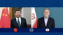 مداراگری و میدان‌داری
