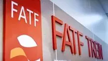 سیگنال‌های مثبت برای FATF