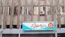 مردم به بهزیستی برای روزهای جنگ ۷۰میلیاردتومان  کمک کردند