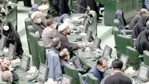 شفافیتی که کدر ماند!