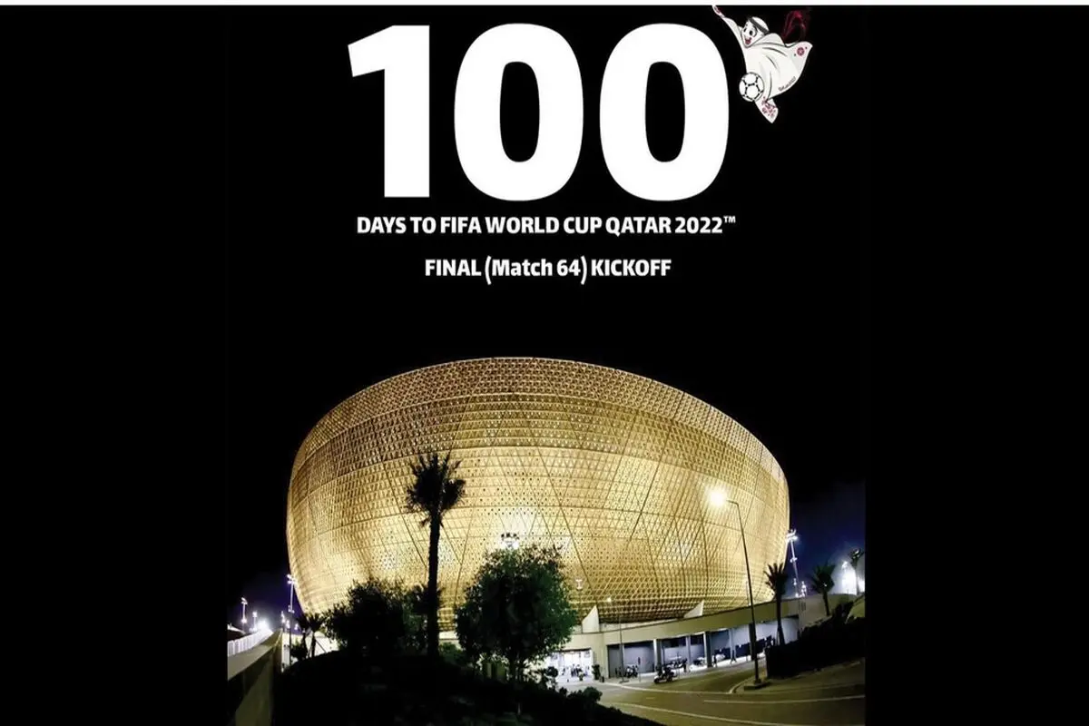 100 یوم على نهائی الموندیال التاریخی
