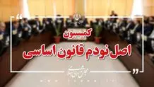 تمدید مهلت ثبت‌نام دانشجویان در بورس صنعت و مشاغل سازمان انرژی اتمی

